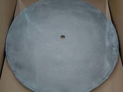 点击查看详细信息<br>标题：高性能导磁钢毛 阅读次数：1864