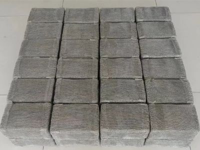 点击查看详细信息<br>标题：高性能导磁钢毛 阅读次数：1114